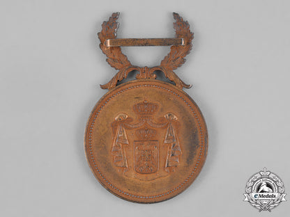 serbia._a_medal_of_military_virtue,_gold_medal_c18-027339