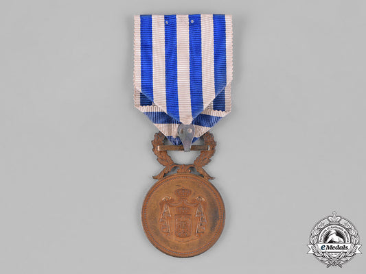 serbia._a_medal_of_military_virtue,_gold_medal_c18-027340