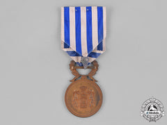 Serbia. A Medal Of Military Virtue, Gold Medal
