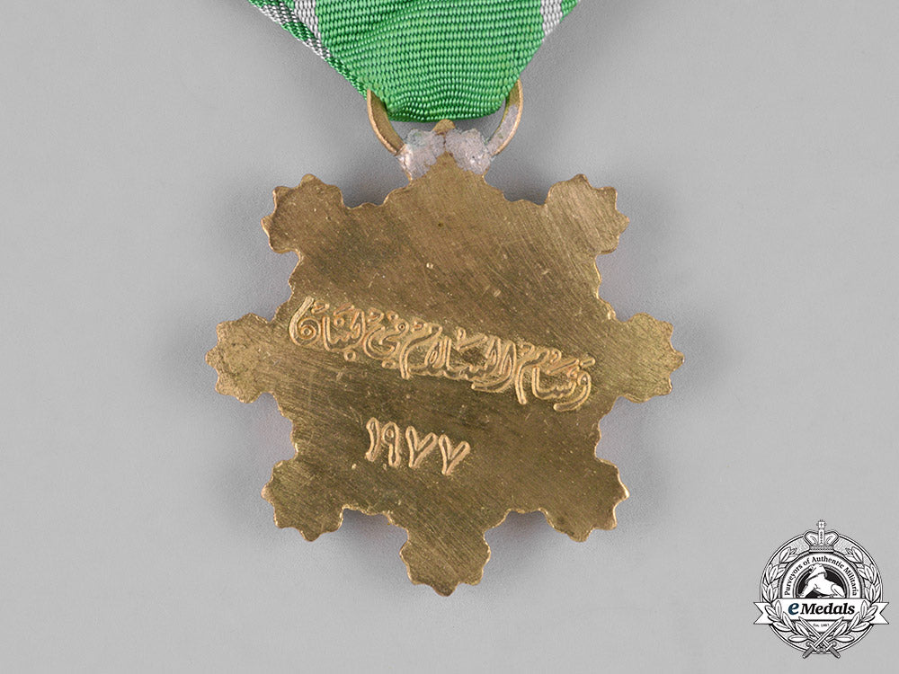 syria,_republic._a_medal_for_service_in_lebanon1977_c18-027351
