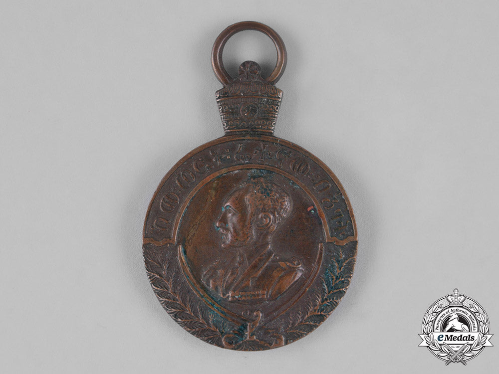 ethiopia,_empire._a_medal_of_the_campaign1939-1941_c18-027370