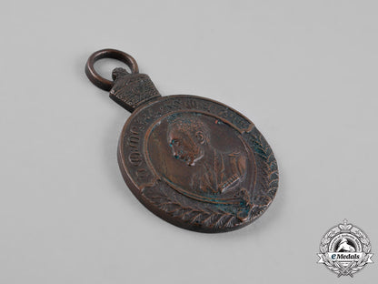 ethiopia,_empire._a_medal_of_the_campaign1939-1941_c18-027373
