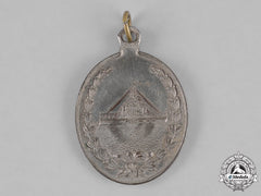 Argentina. A Commemorative Medal For The Navy From San Martin, Mendoza