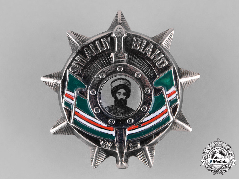 chechen_republic._an_order"_defender_of_honour",2_nd_class_c18-027444