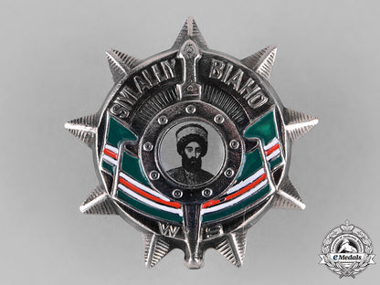 chechen_republic._an_order"_defender_of_honour",2_nd_class_c18-027444