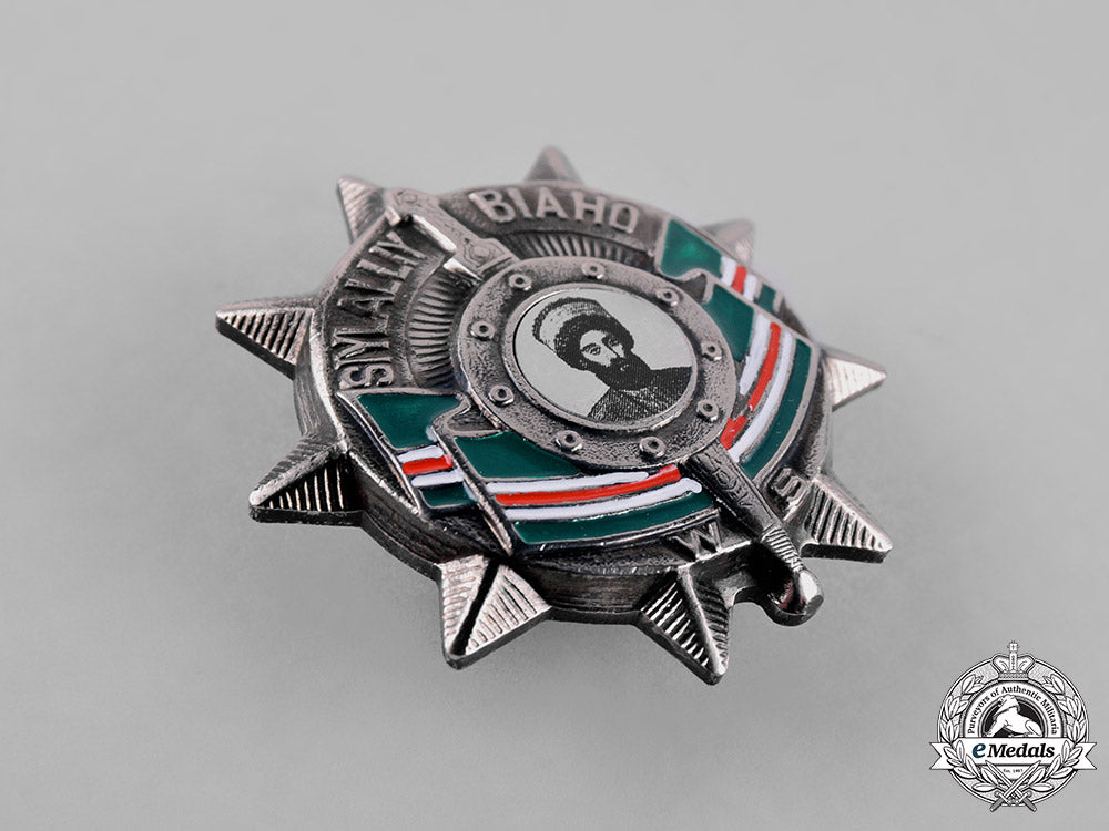 chechen_republic._an_order"_defender_of_honour",2_nd_class_c18-027447