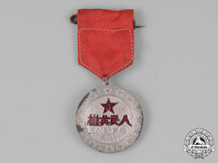 China (People's Republic). Medal For The Third Peoples Hero, East Hue Army
