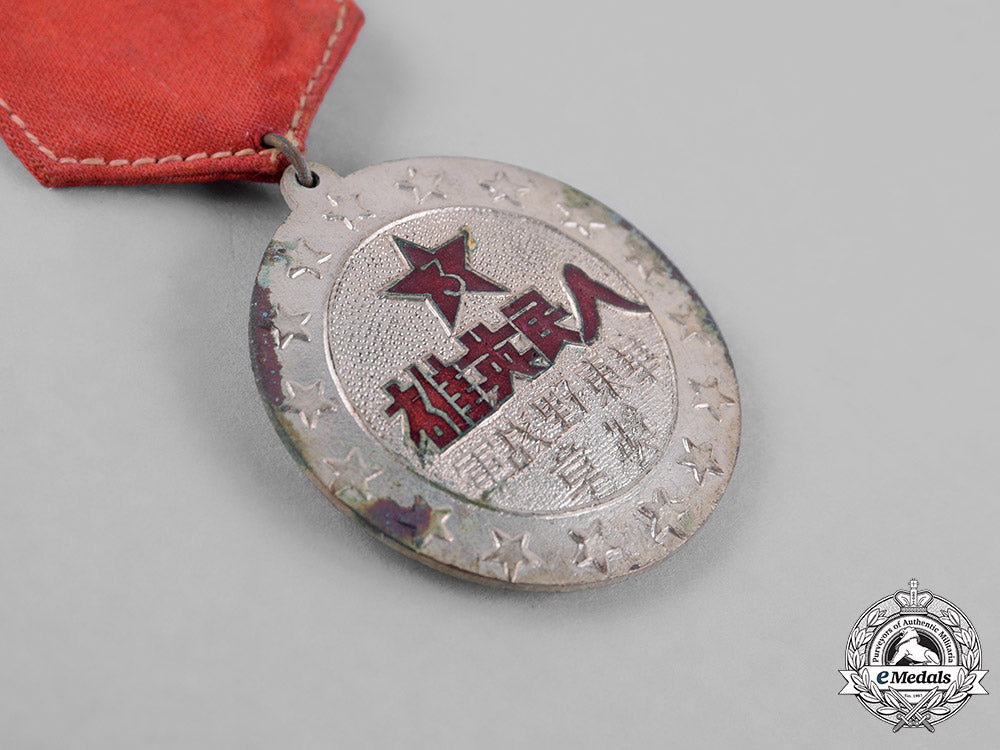 china(_people's_republic)._medal_for_the_third_peoples_hero,_east_hue_army_c18-027459