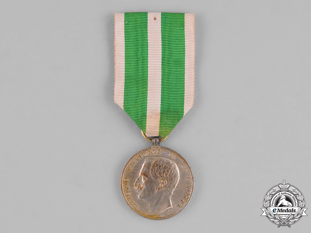 italy,_kingdom._a_merit_medal_for_the_messina_earthquake_of1908_c18-027648
