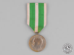 Italy, Kingdom. A Merit Medal For The Messina Earthquake Of 1908
