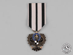 Prussia. An Housorder Of Hohenzollern, Knight’s Eagle, C.1914