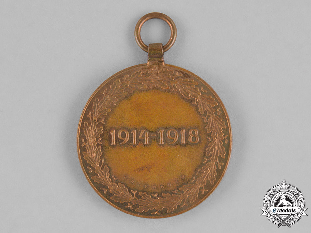 austria,_empire._four_medals,_awards,_and_decorations_c18-027780