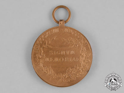 austria,_empire._four_medals,_awards,_and_decorations_c18-027783