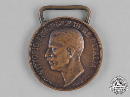 czechoslovakia,_republic._italy,_kingdom._three_first_war_period_medals&_awards_c18-027831_1_1_1_1_1_1_1_1_1_1_1_1_1_1_1_1_1