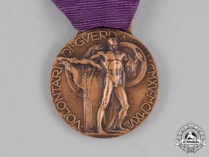 czechoslovakia,_republic._italy,_kingdom._three_first_war_period_medals&_awards_c18-027834_1_1_1_1_1_1_1_1_1_1_1_1_1_1_1_1_1