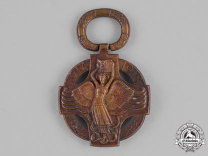 czechoslovakia,_republic._italy,_kingdom._three_first_war_period_medals&_awards_c18-027838_1_1_1_1_1_1_1_1_1_1_1_1_1_1_1_1_1