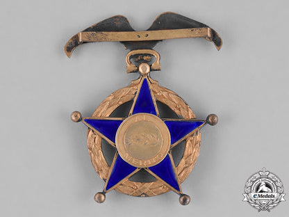 chile,_republic._an_order_of_merit,_officer's_cross,_c.1950_c18-028303