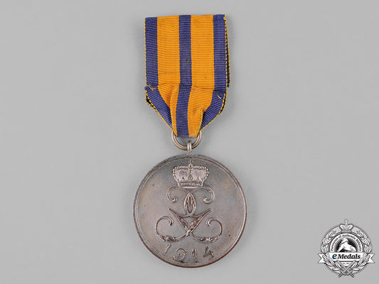 germany,_imperial._a_schwarzburg-_rudolstadt-_sonderhausen_war_merit_medal_c18-028695