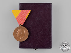 Liechtenstein. A 1956 Prince Franz Josef Ii Of Liechtenstein 50Th Birthday Medal