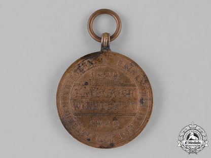 prussia,_kingdom._an1851_prussian_hohenzollern_medal_for_combatants_of_the1848-1849_rebellion_c18-028726