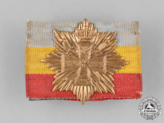 germany,_imperial._a1915_mecklenburg-_strelitz_veterans_association_badge_c18-028733