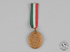 Mexico, Republic. A Medal For The Defense Of Puebla City, Chiefs Version, C.1862