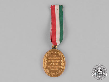 mexico,_republic._a_medal_for_the_defense_of_puebla_city,_chiefs_version,_c.1862_c18-029266