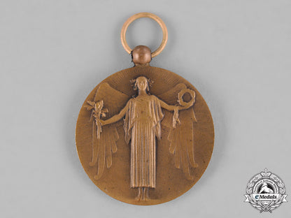 portugal,_kingdom._a_victory_medal,_c.1919_c18-029439