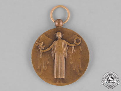 portugal,_kingdom._a_victory_medal,_c.1919_c18-029439