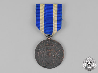 china,_republic._a_london_legation_medal,_c.1896_c18-029473