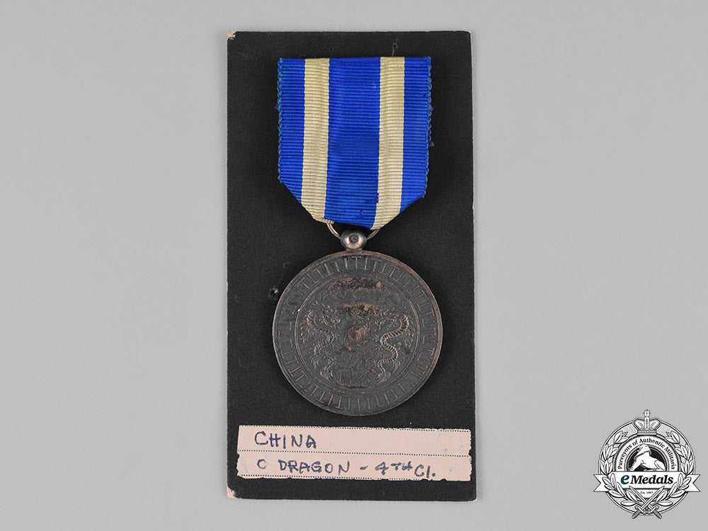 china,_republic._a_london_legation_medal,_c.1896_c18-029480