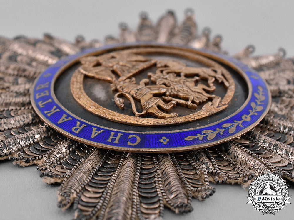 france,_second_empire._an_order_of_the_crown_of_westphalia,_royal_prince_grand_cross,_c.1870_c18-029494