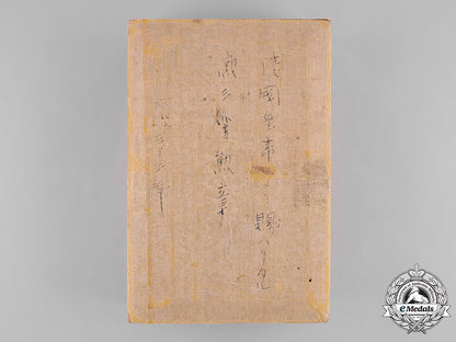 china,_qing_dynasty._an_imperial_order_of_the_double_dragon,_iii_class,_ii_grade,_c.1910_c18-029776