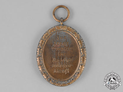 germany,_third_reich._three_third_reich_german_medals,_awards,_and_decorations_c18-030214