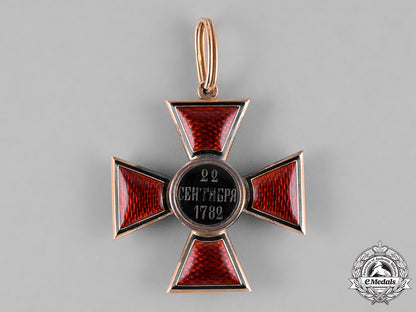 russia,_imperial._an_order_of_saint_vladimir_in_gold,_ii_class_badge,_c.1890_c18-030374