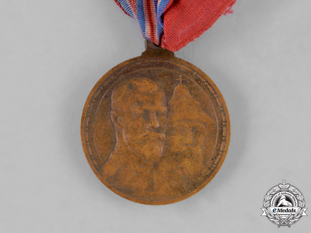 russia,_imperial._three_medals&_awards_c18-030442