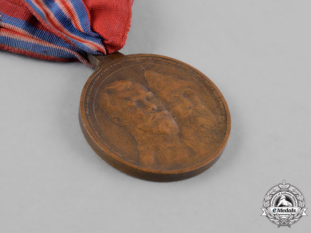 russia,_imperial._three_medals&_awards_c18-030444
