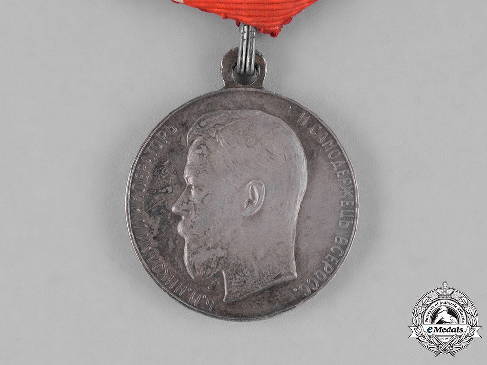 russia,_imperial._three_medals&_awards_c18-030448