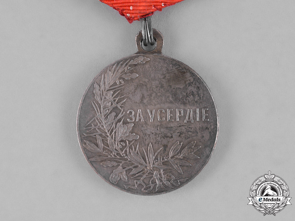 russia,_imperial._three_medals&_awards_c18-030449