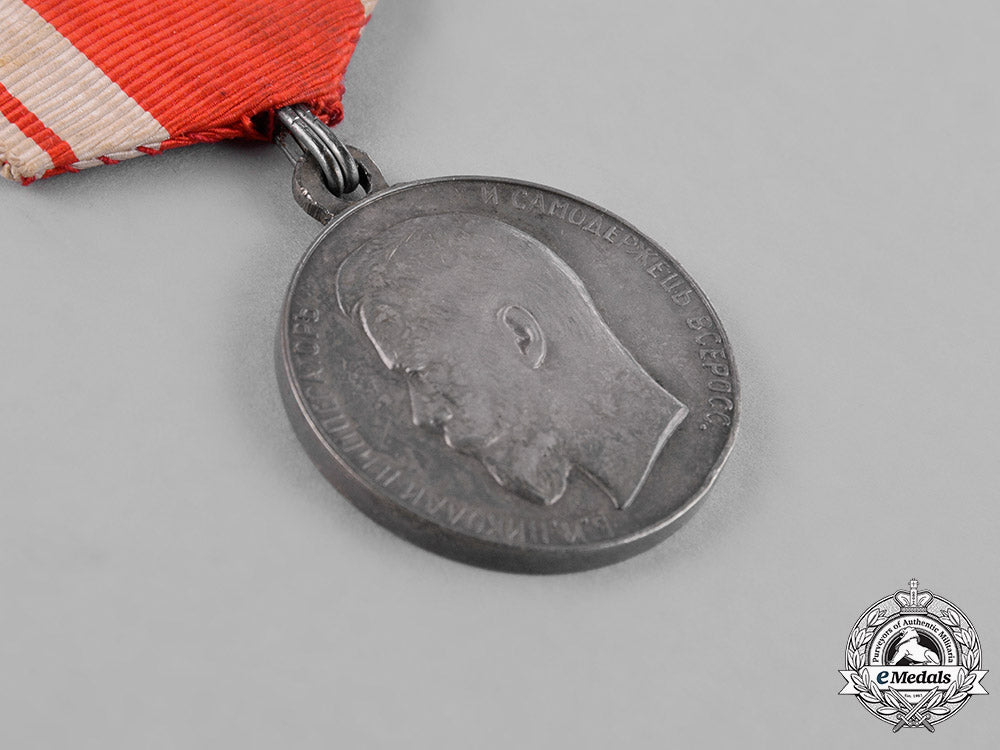russia,_imperial._three_medals&_awards_c18-030450