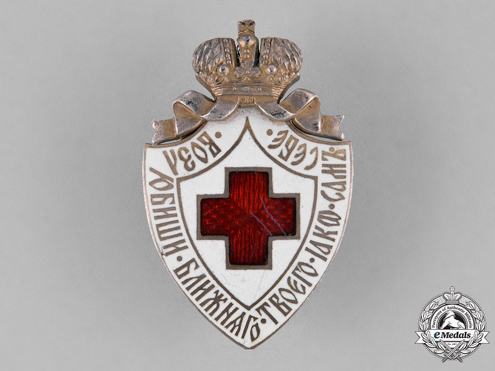 russia,_imperial._a_society_of_the_red_cross_badge,_by_eduard,_c.1900_c18-030451_1_1