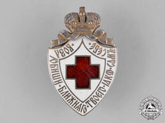 Russia, Imperial. A Society Of The Red Cross Badge, By Eduard, C.1900