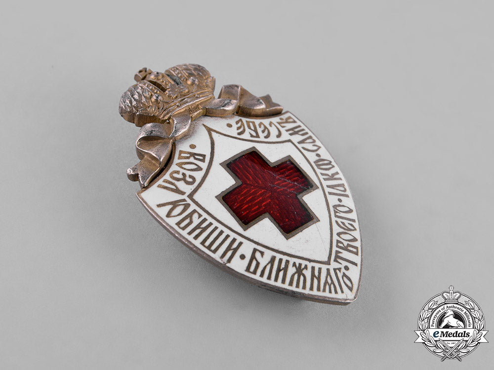 russia,_imperial._a_society_of_the_red_cross_badge,_by_eduard,_c.1900_c18-030454_1_1