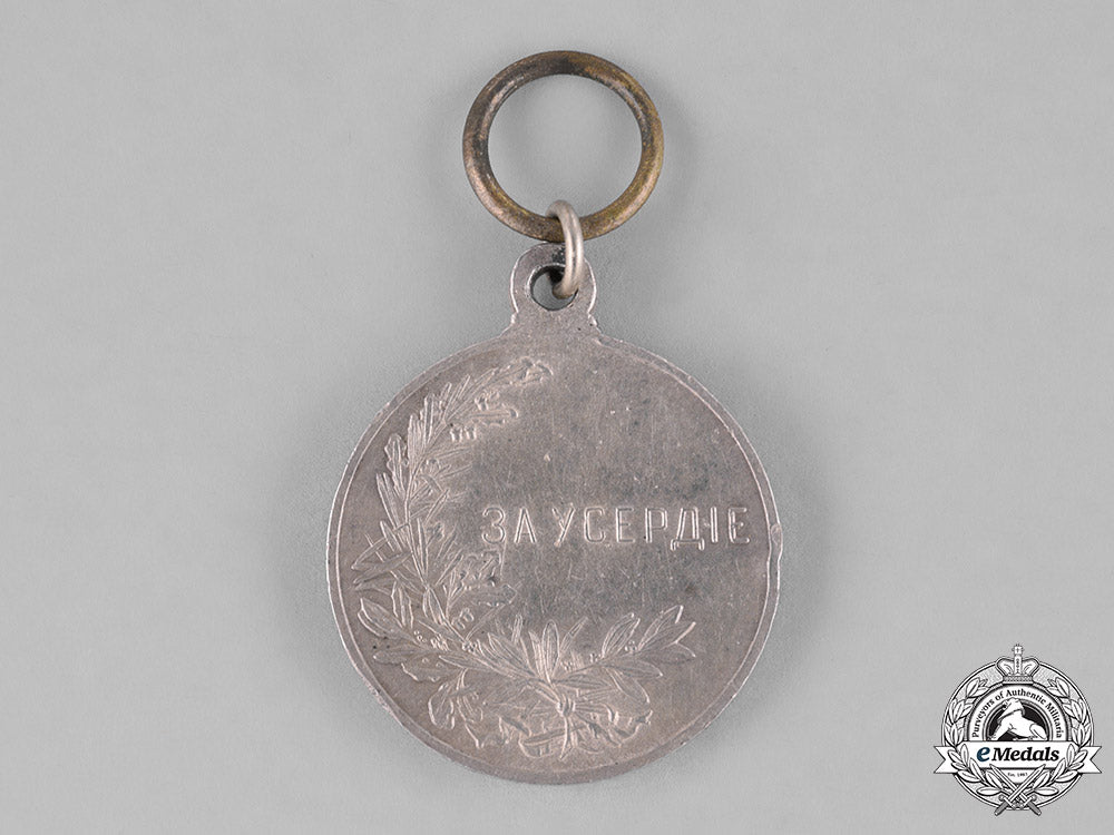 russia,_imperial._a_medal_for_zeal,_silver_grade,_c.1900_c18-030577