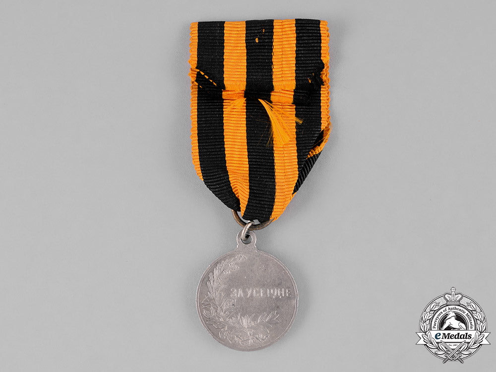 russia,_imperial._a_medal_for_zeal,_silver_grade,_c.1900_c18-030578