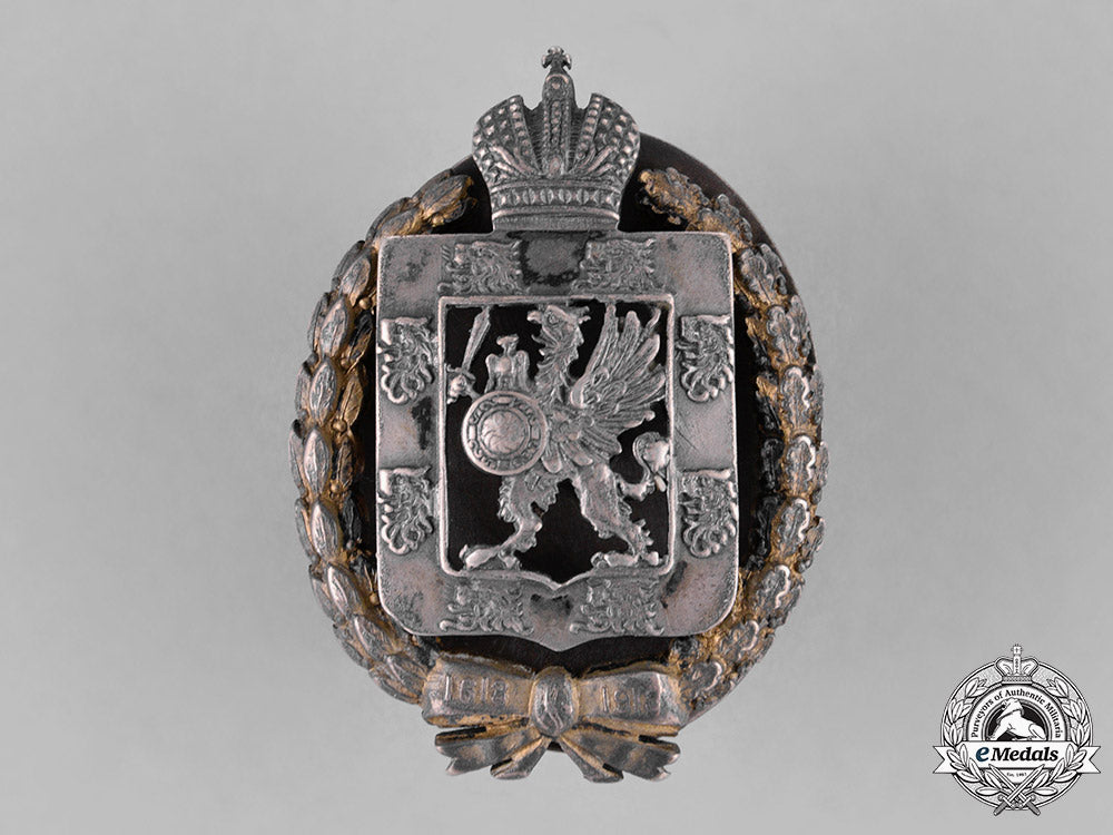 russia,_imperial._a300_th_anniversary_of_the_romanov_dynasty_badge,_c.1913_c18-030594_1_1_1_1