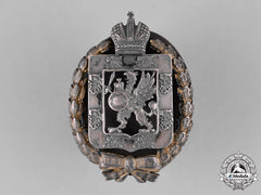 Russia, Imperial. A 300Th Anniversary Of The Romanov Dynasty Badge, C.1913