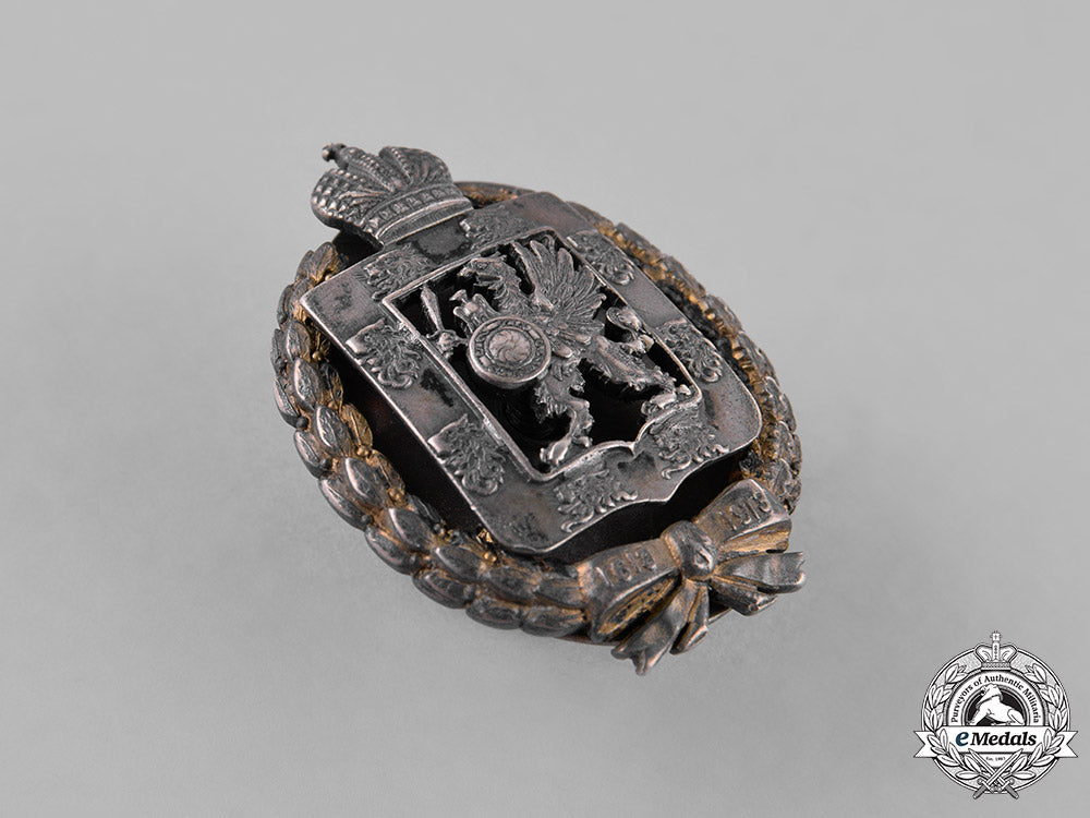 russia,_imperial._a300_th_anniversary_of_the_romanov_dynasty_badge,_c.1913_c18-030596_1_1_1_1