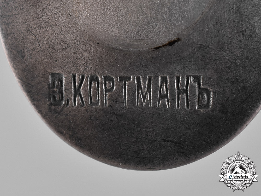 russia,_imperial._a300_th_anniversary_of_the_romanov_dynasty_badge,_c.1913_c18-030600_1_1_1_1