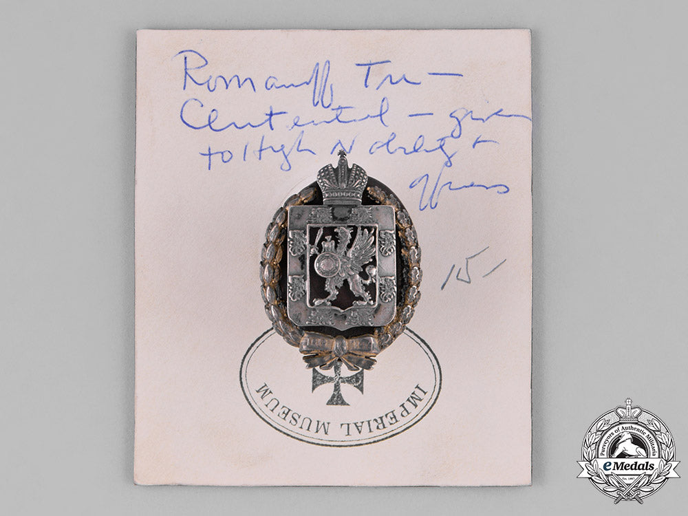 russia,_imperial._a300_th_anniversary_of_the_romanov_dynasty_badge,_c.1913_c18-030601_1_1_1_1